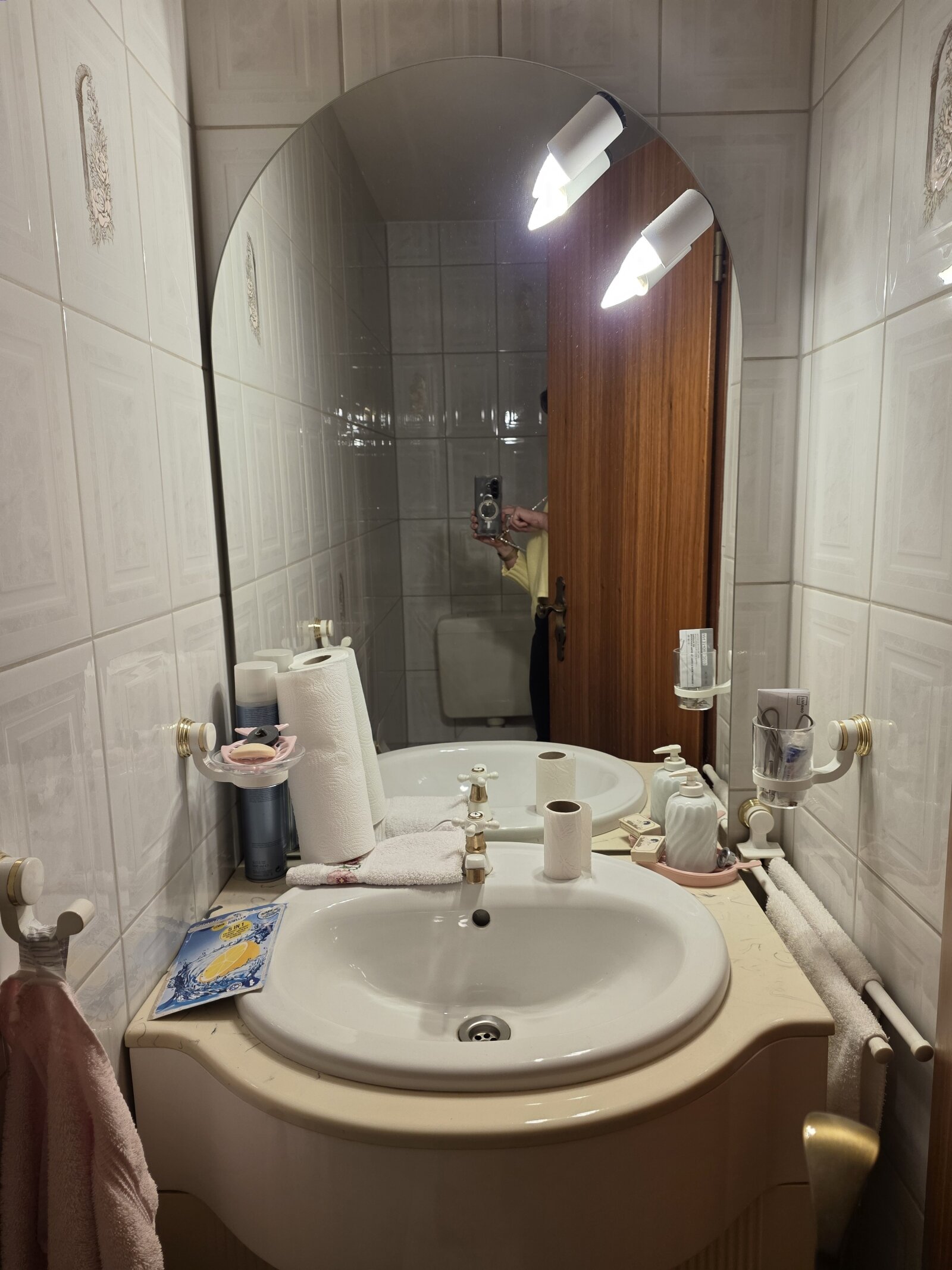 Gäste-WC Gäste-WC